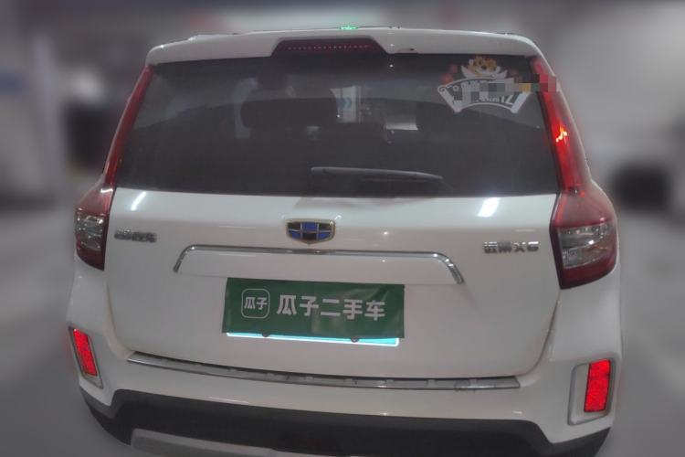Used Geely Auto Vision X6 2016 1.3T CVT Flagship Model Rear