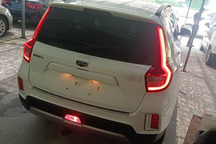 Used Geely Auto Vision X6 2016 1.3T CVT Flagship Model Rear Right 45 Deg