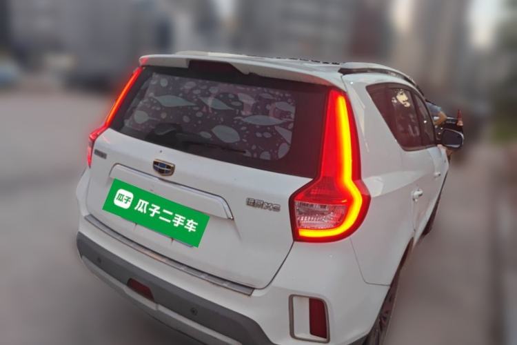 Used Geely Auto Vision X6 2016 1.3T CVT Luxury Model Rear Right 45 Deg
