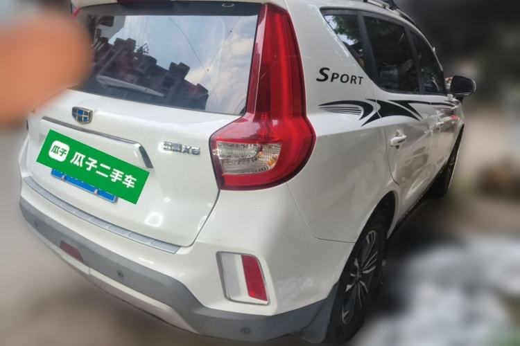 Used Geely Auto Vision X6 2016 1.8L Manual Luxury Model Rear Right 45 Deg