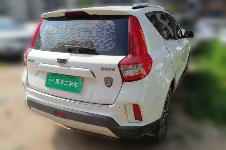 Used Geely Auto Vision X6 2016 1.3T CVT Luxury Model Rear Right 45 Deg