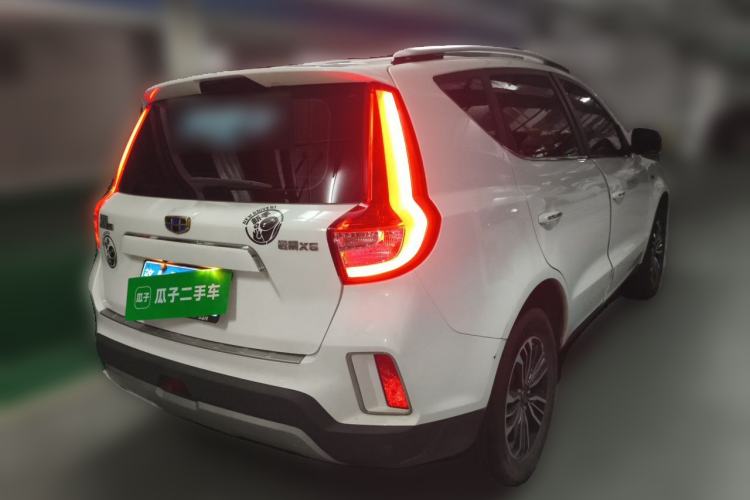 Used Geely Auto Vision X6 2016 1.3T CVT Luxury Model Rear Right 45 Deg