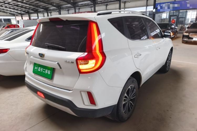 Used Geely Auto Vision X6 2016 1.8L Manual Luxury Model Rear Right 45 Deg