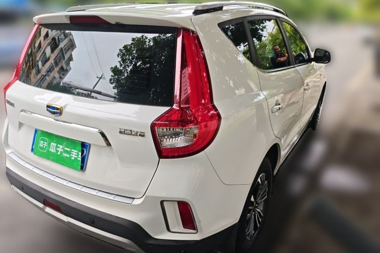 Used Geely Auto Vision X6 2016 1.3T CVT Luxury Model Rear Right 45 Deg
