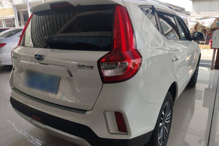 Used Geely Auto Vision X6 2016 1.3T CVT Luxury Model Rear Right 45 Deg