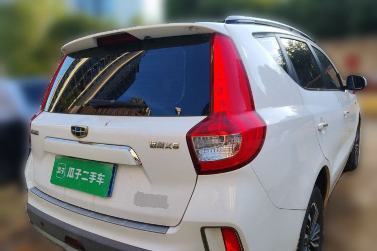 Used Geely Auto Vision X6 2016 1.3T CVT Flagship Model Rear Right 45 Deg