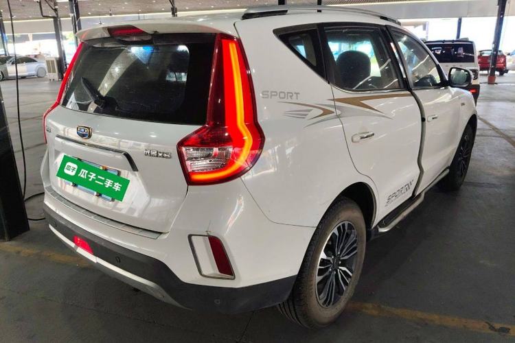 Used Geely Auto Vision X6 2016 1.3T CVT Flagship Model Rear Right 45 Deg