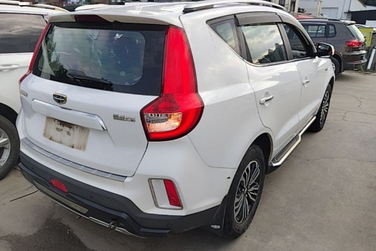 Used Geely Auto Vision X6 2016 1.3T CVT Luxury Model Rear Right 45 Deg
