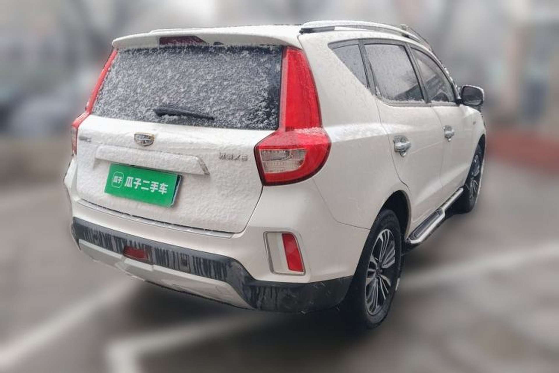 Used Geely Auto Vision X6 2016 1.3T CVT Luxury Model Rear Right 45 Deg