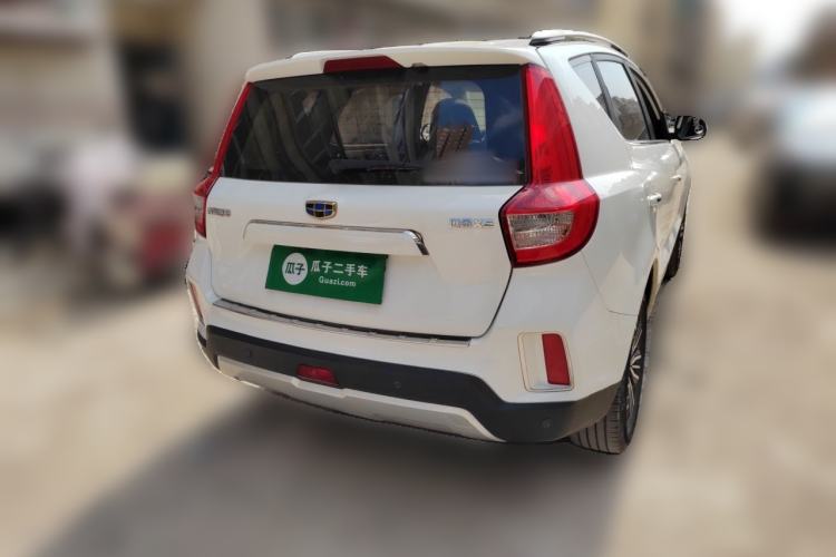 Used Geely Auto Vision X6 2016 1.8L Manual Luxury Model Rear Right 45 Deg