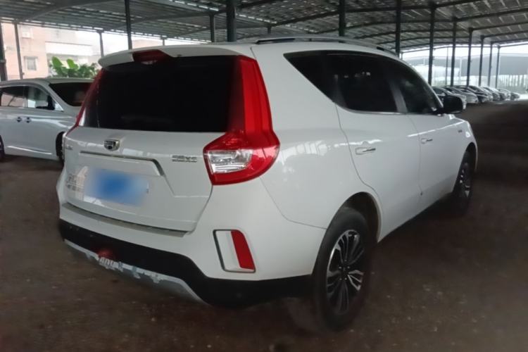 Used Geely Auto Vision X6 2016 1.3T CVT Luxury Model Rear Right 45 Deg