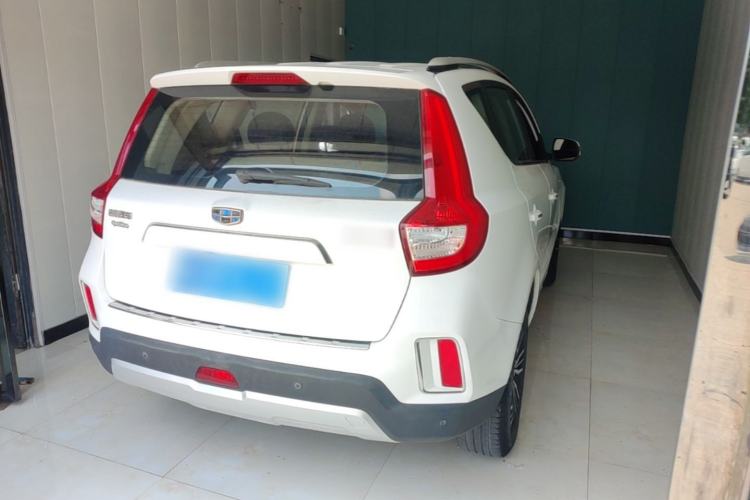 Used Geely Auto Vision X6 2016 1.3T CVT Flagship Model Rear Right 45 Deg