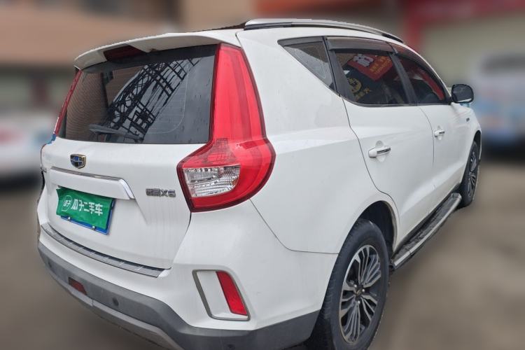 Used Geely Auto Vision X6 2016 1.3T CVT Flagship Model Rear Right 45 Deg