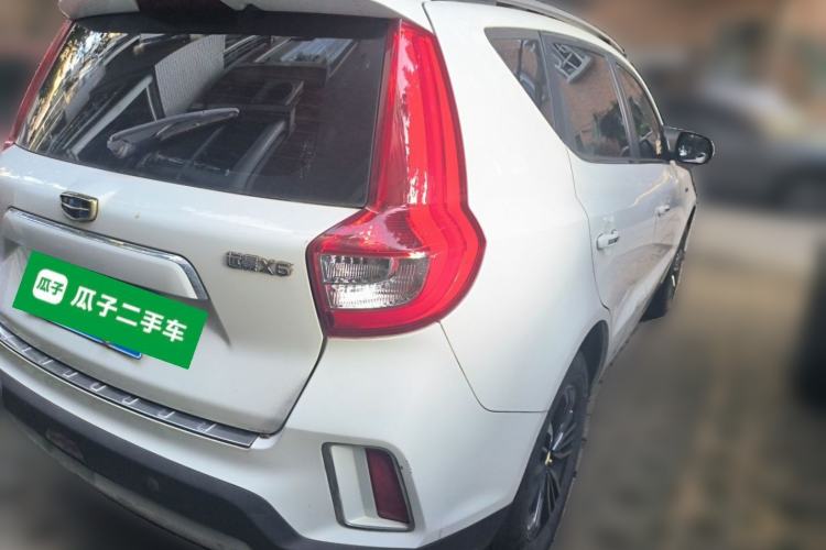 Used Geely Auto Vision X6 2016 1.3T CVT Flagship Model Rear Right 45 Deg