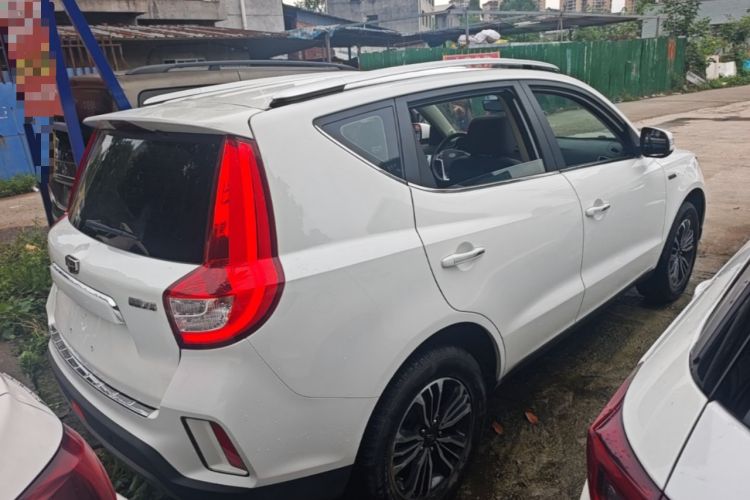 Used Geely Auto Vision X6 2016 1.3T CVT Flagship Model Rear Right 45 Deg