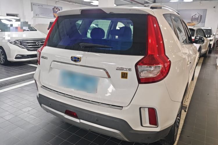 Used Geely Auto Vision X6 2016 1.3T CVT Flagship Model Rear Right 45 Deg