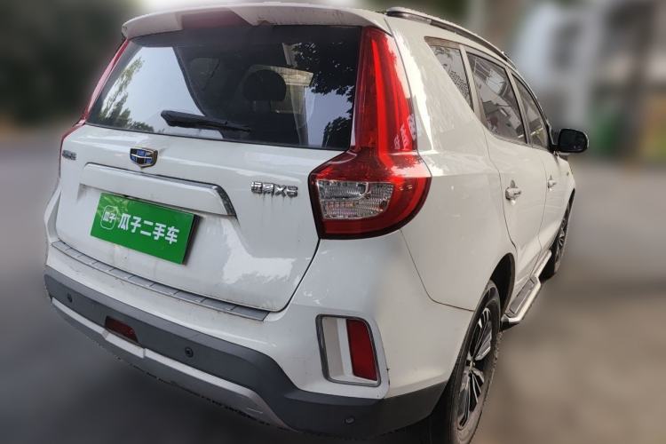 Used Geely Auto Vision X6 2016 1.3T CVT Luxury Model Rear Right 45 Deg