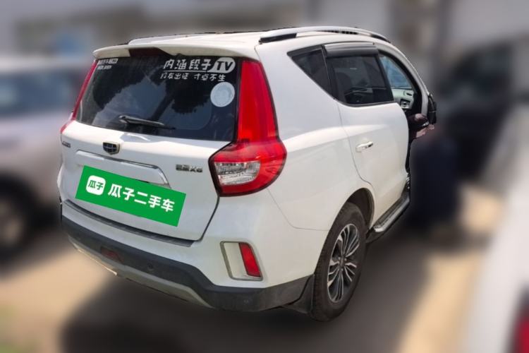 Used Geely Auto Vision X6 2016 1.3T CVT Luxury Model Rear Right 45 Deg