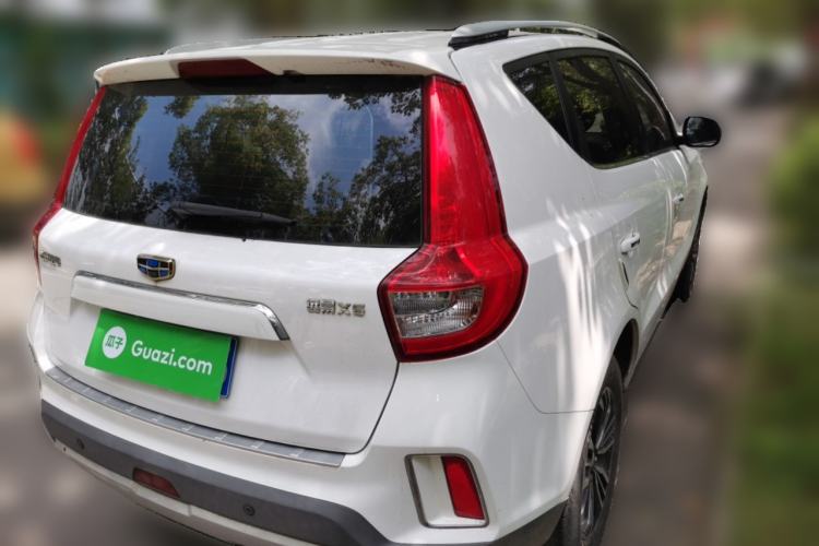 Used Geely Auto Vision X6 2016 1.8L Manual Luxury Model Rear Right 45 Deg