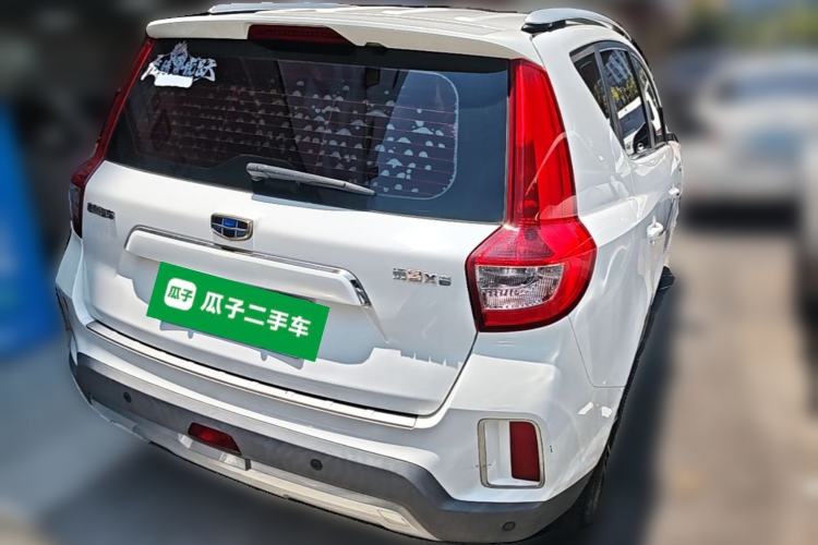 Used Geely Auto Vision X6 2016 1.3T CVT Luxury Model Rear Right 45 Deg