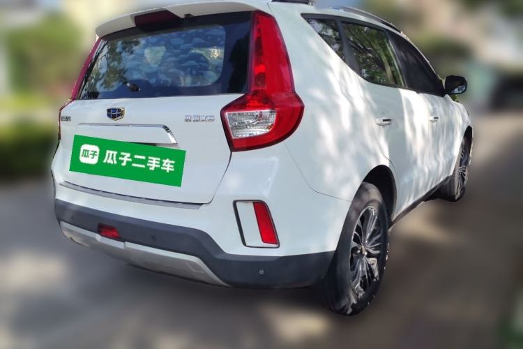Used Geely Auto Vision X6 2016 1.8L Manual Luxury Model Rear Right 45 Deg