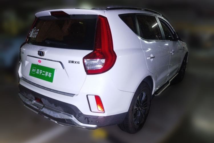 Used Geely Auto Vision X6 2016 1.3T CVT Luxury Model Rear Right 45 Deg