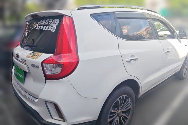 Used Geely Auto Vision X6 2016 1.3T CVT Flagship Model Rear Right 45 Deg
