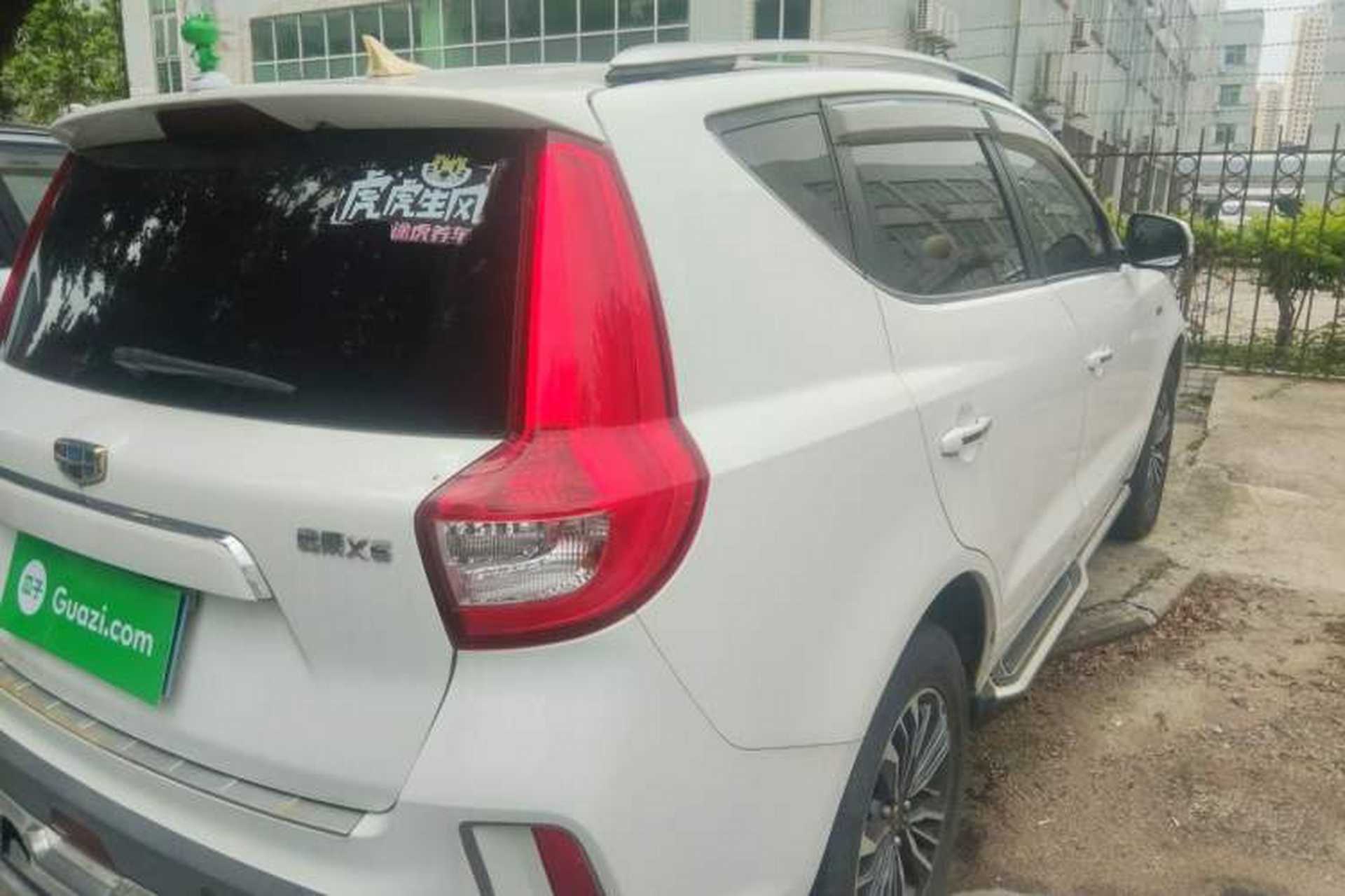 Used Geely Auto Vision X6 2016 1.3T CVT Luxury Model Rear Right 45 Deg