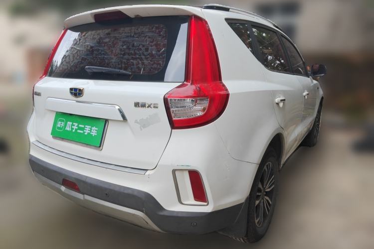 Used Geely Auto Vision X6 2016 1.3T CVT Flagship Model Rear Right 45 Deg