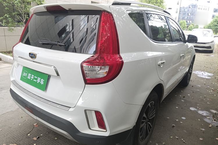 Used Geely Auto Vision X6 2016 1.3T CVT Luxury Model Rear Right 45 Deg