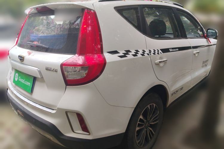 Used Geely Auto Vision X6 2016 1.8L Manual Luxury Model Rear Right 45 Deg