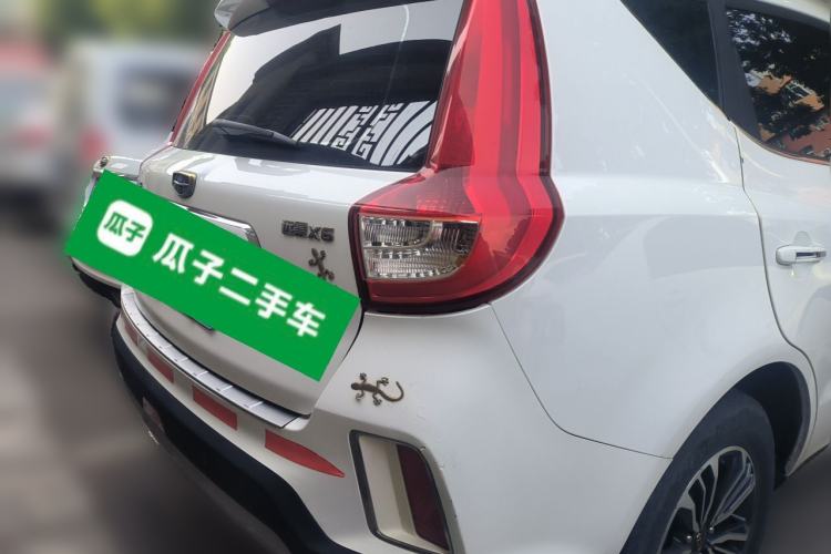Used Geely Auto Vision X6 2016 1.8L Manual Luxury Model Rear Right 45 Deg
