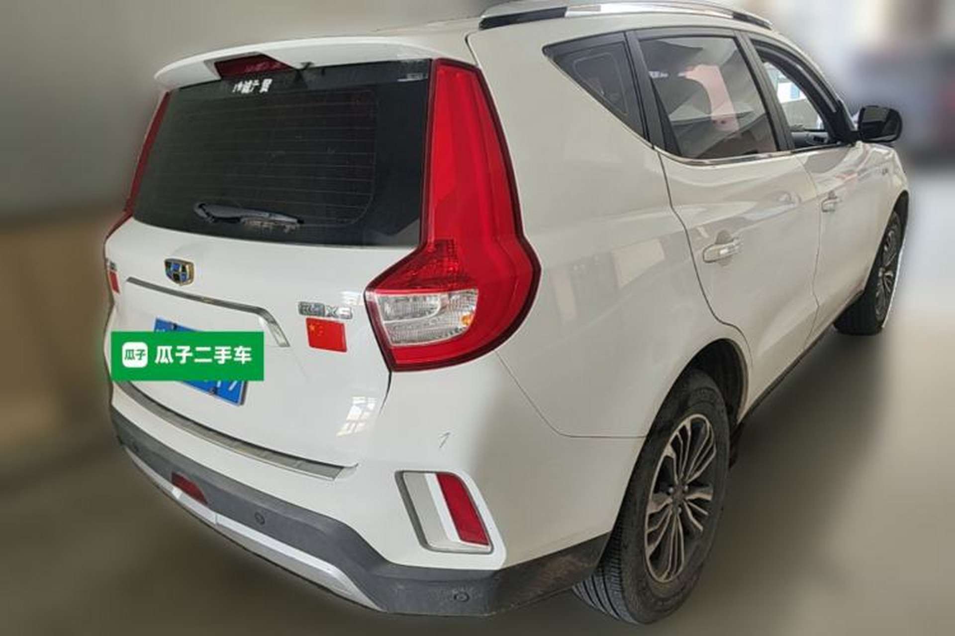 Used Geely Auto Vision X6 2016 1.3T CVT Luxury Model Rear Right 45 Deg