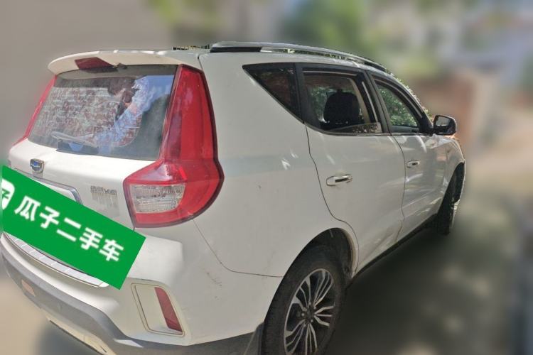 Used Geely Auto Vision X6 2016 1.3T CVT Flagship Model Rear Right 45 Deg
