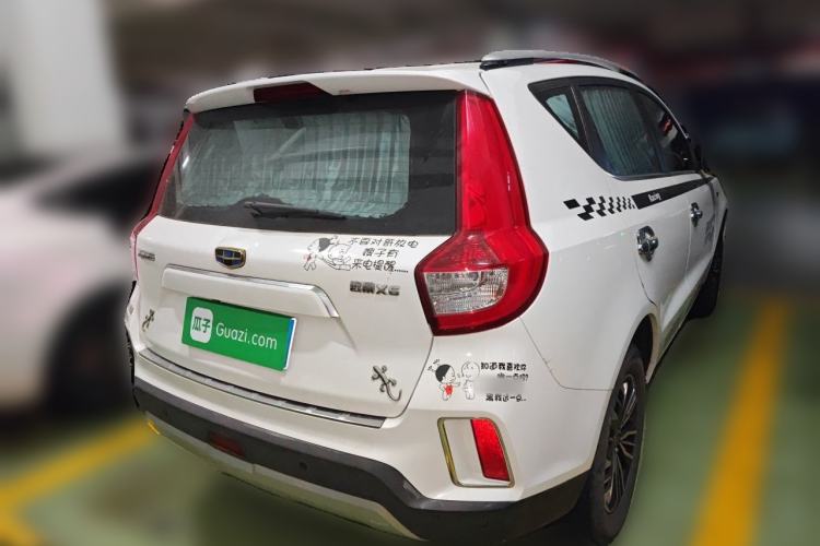 Used Geely Auto Vision X6 2016 1.3T CVT Flagship Model Rear Right 45 Deg