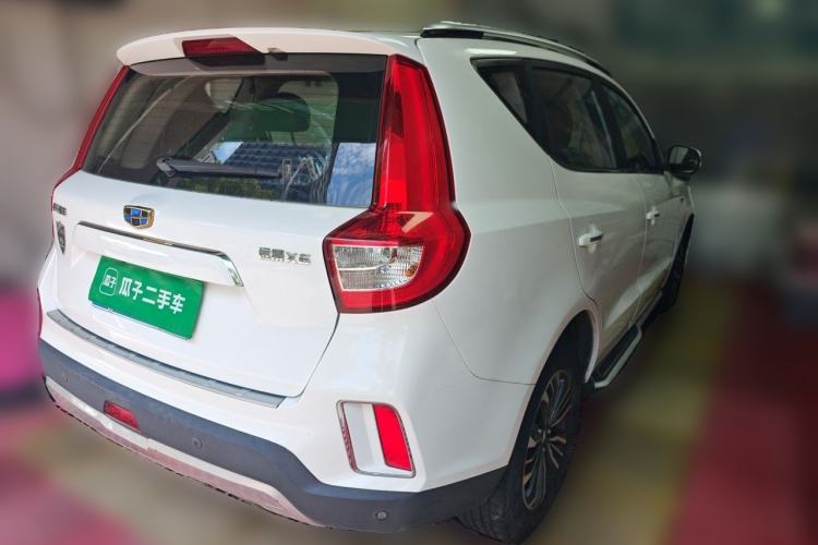 Used Geely Auto Vision X6 2016 1.3T CVT Luxury Model Rear Right 45 Deg