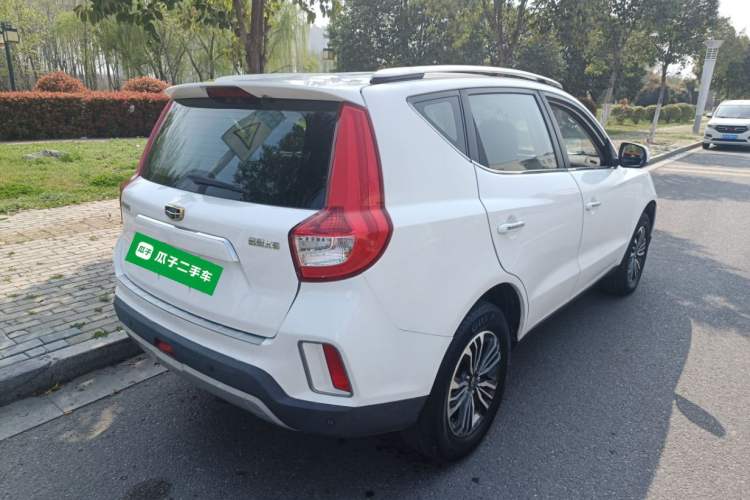 Used Geely Auto Vision X6 2016 1.8L Manual Luxury Model Rear Right 45 Deg