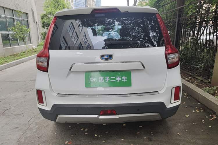 Used Geely Auto Vision X6 2016 1.3T CVT Luxury Model Rear