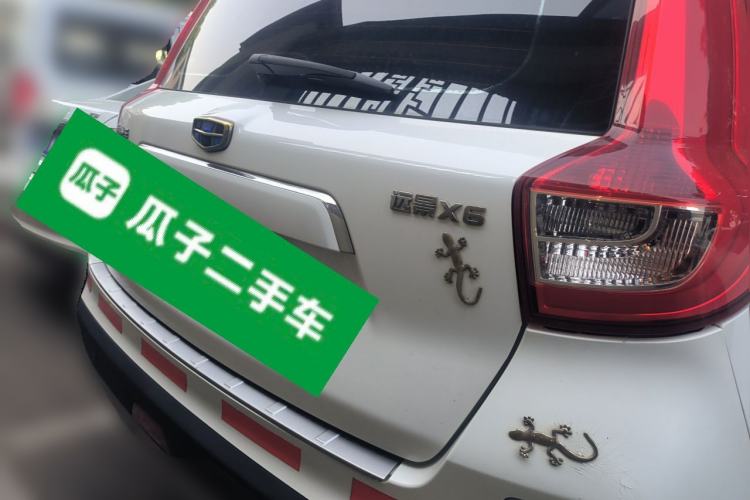 Used Geely Auto Vision X6 2016 1.8L Manual Luxury Model Rear