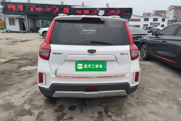 Used Geely Auto Vision X6 2016 1.8L Manual Luxury Model Rear