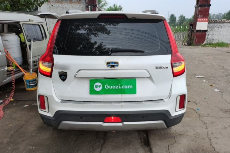 Used Geely Auto Vision X6 2016 1.3T CVT Luxury Model Rear