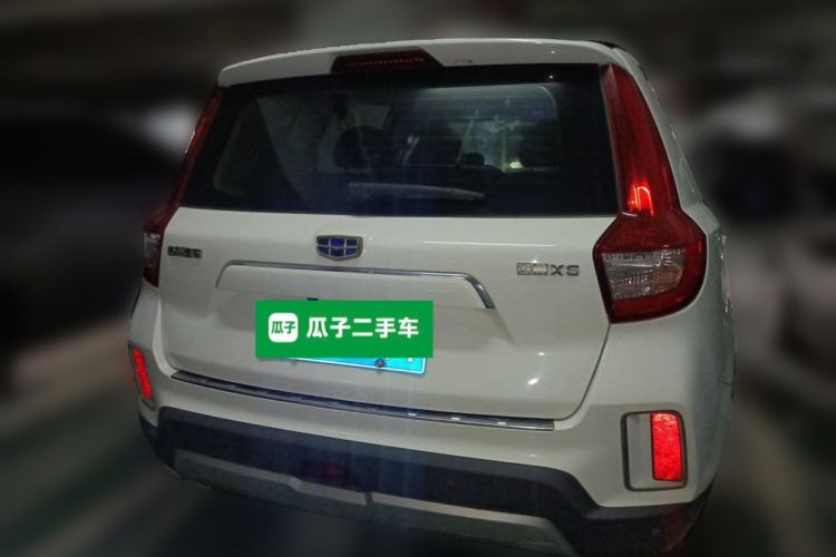 Used Geely Auto Vision X6 2016 1.3T CVT Flagship Model Rear