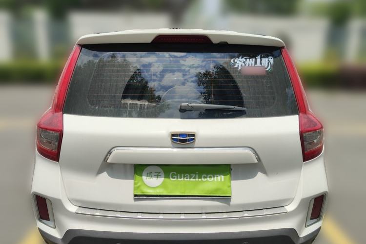 Used Geely Auto Vision X6 2016 1.8L Manual Luxury Model Rear