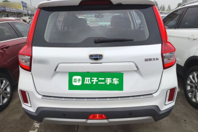 Used Geely Auto Vision X6 2016 1.3T CVT Luxury Model Rear