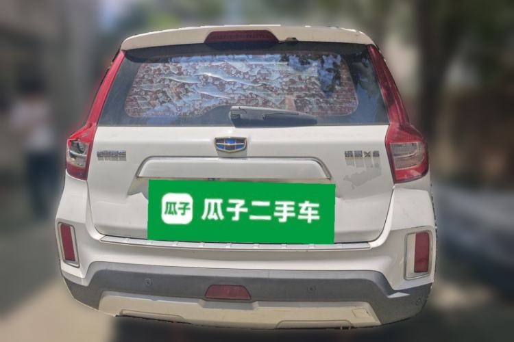 Used Geely Auto Vision X6 2016 1.3T CVT Flagship Model Rear