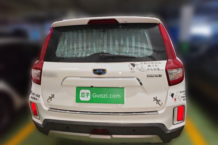 Used Geely Auto Vision X6 2016 1.3T CVT Flagship Model Rear
