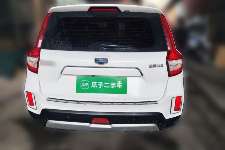 Used Geely Auto Vision X6 2016 1.3T CVT Flagship Model
