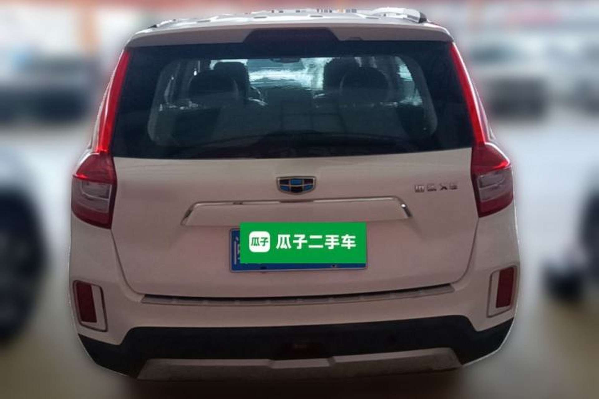 Used Geely Auto Vision X6 2016 1.3T CVT Flagship Model Rear