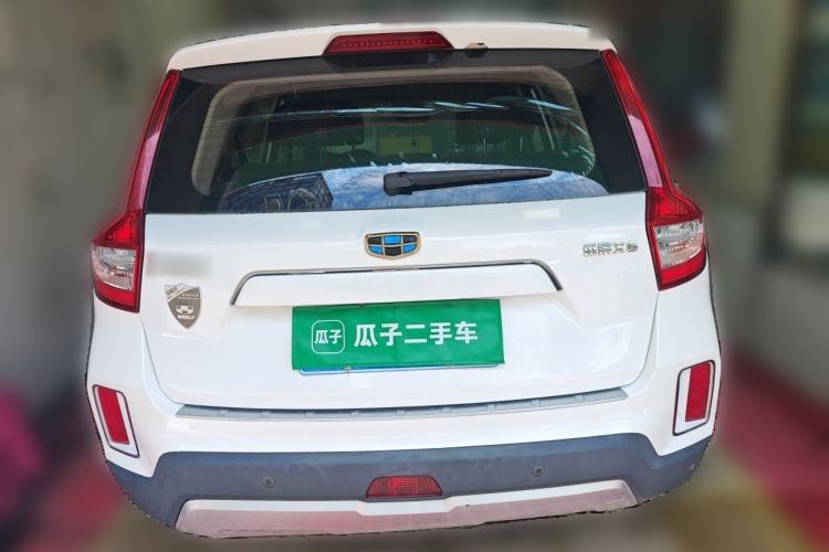 Used Geely Auto Vision X6 2016 1.3T CVT Luxury Model Rear
