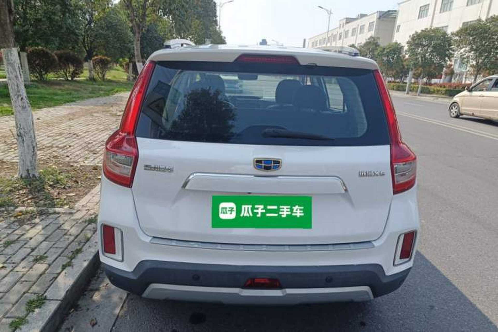 Used Geely Auto Vision X6 2016 1.8L Manual Luxury Model Rear